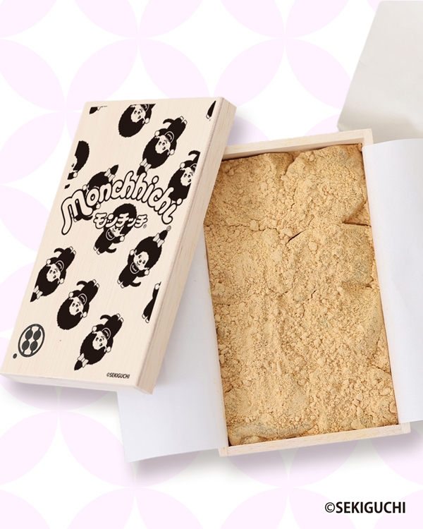甘味処鎌倉とモンチッチのコラボレーション第2弾！「モンチッチコラボ
